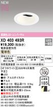 XD403493R