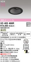 XD403498R
