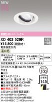 XD403529R