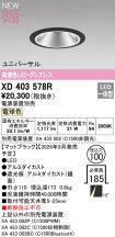 XD403578R