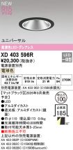 XD403596R