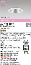 XD403659R