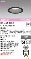 XD457145R