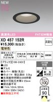 XD457152R