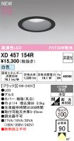 XD457154R