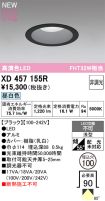XD457155R