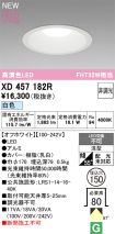 XD457182R
