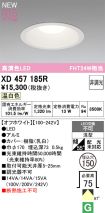 XD457185R