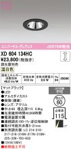 XD604134HC