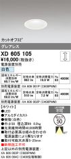 XD605105