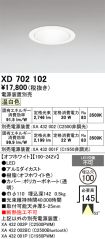 XD702102