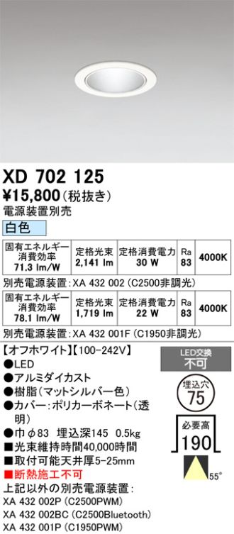 XD702125