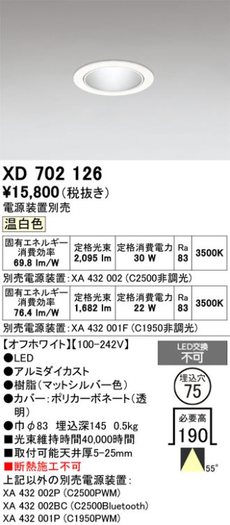 XD702126