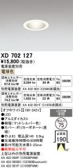 XD702127