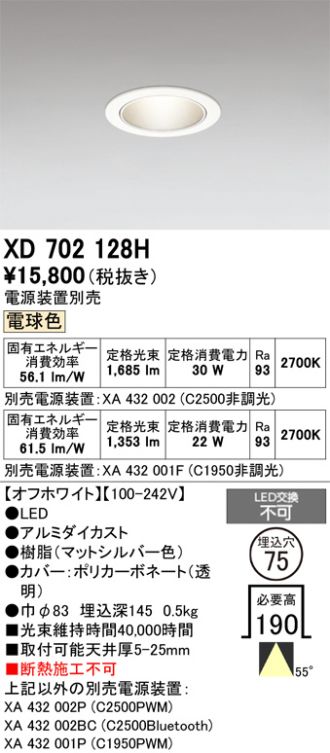 XD702128H