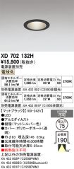 XD702132H