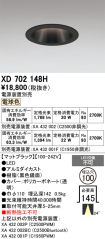 XD702148H