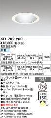 XD702209