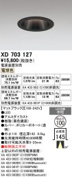 XD703127