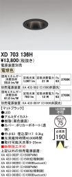 XD703136H