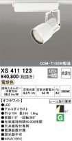 XS411123