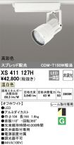 XS411127H