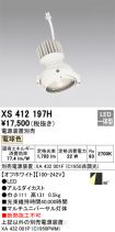 XS412197H