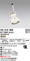 XS412305