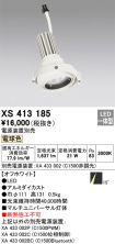XS413185