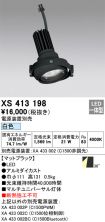 XS413198