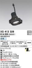 XS413326
