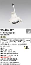 XS413327