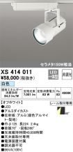 XS414011
