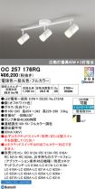 OC257176RG