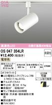 OS047354LR