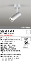 OS256754