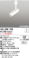OS256755
