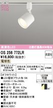 OS256772LR