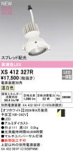 XS412327R