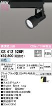 XS412526R