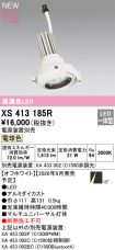 XS413185R