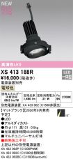 XS413188R