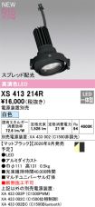 XS413214R