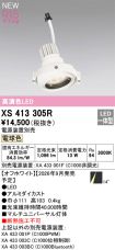 XS413305R