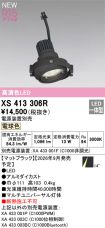 XS413306R