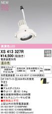 XS413327R