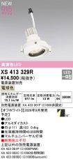 XS413329R