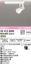 XS413505R