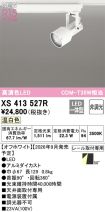XS413527R