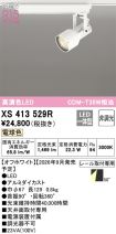 XS413529R